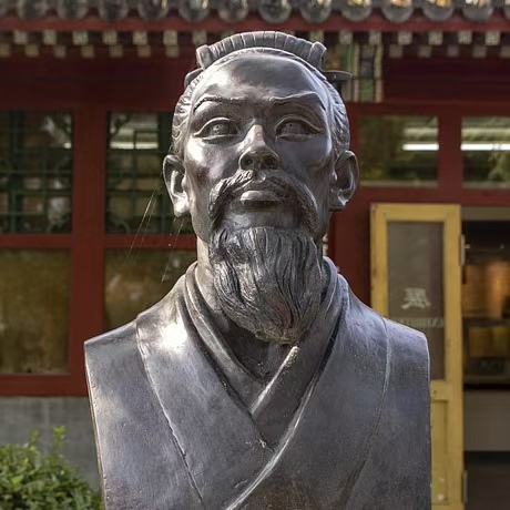 张衡