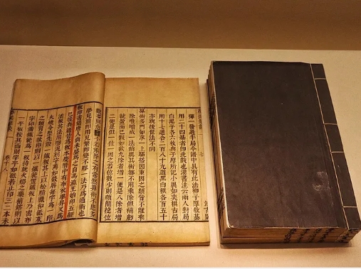 梦溪笔谈