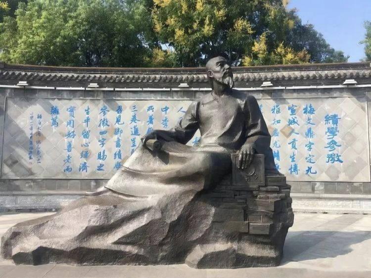 梅氏数学