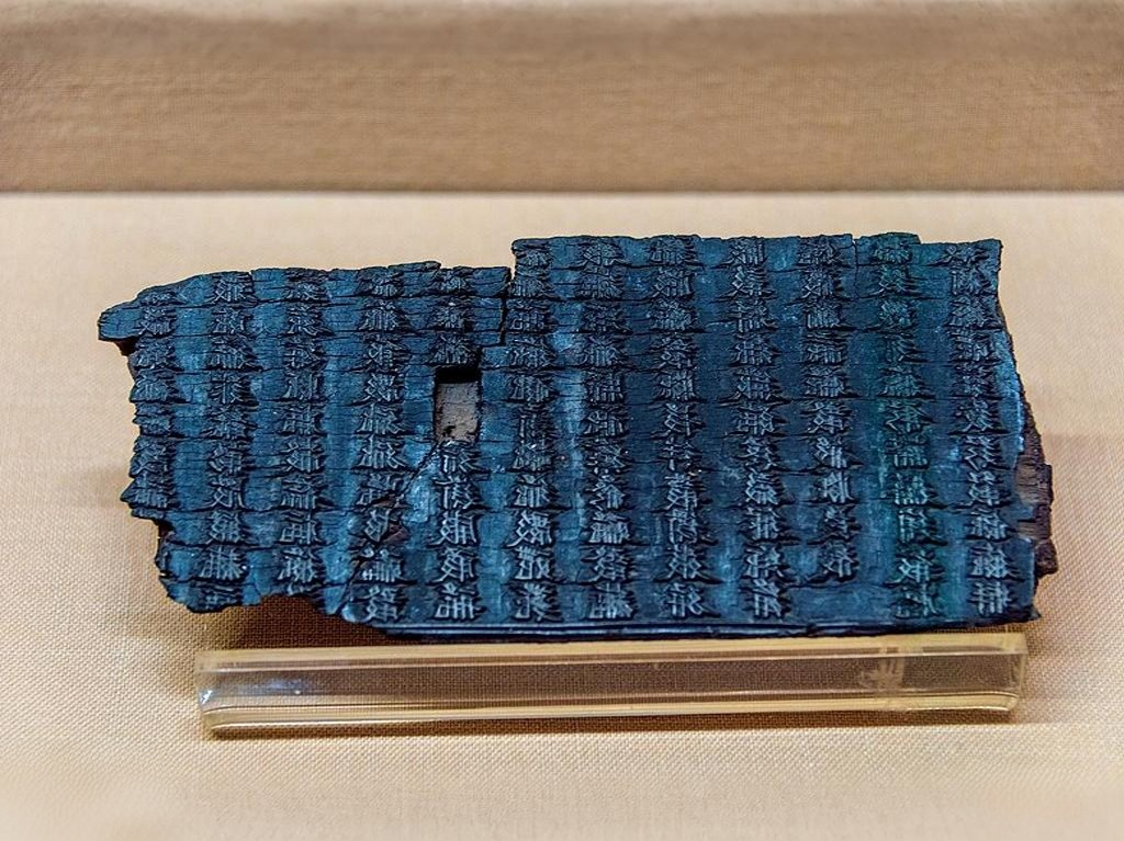 雕版印刷